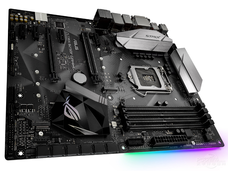 La placa base Asus ROG STRIX b - Intel Cpu Core I5 reseña y precio