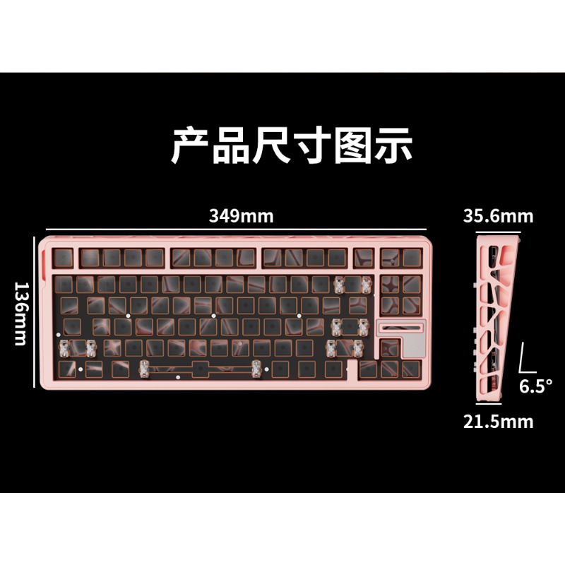 Wooting 80HE carcasa hueca de  - Gaming Keyboard Magnetic Switches reseña y precio