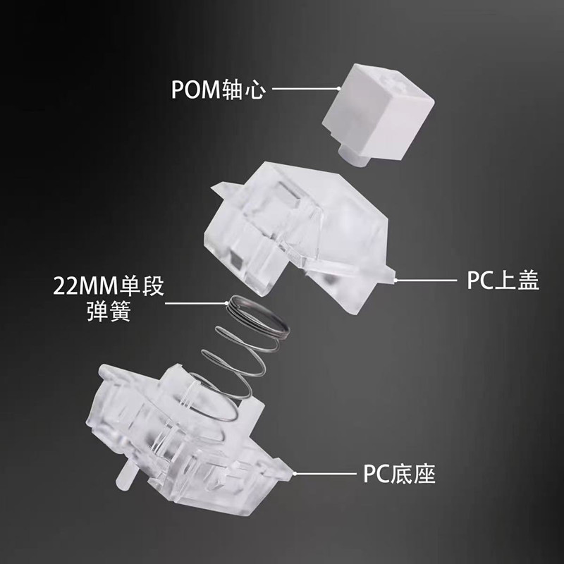 Everglide Jiangwan Wukong Inte - Gaming Keyboard Magnetic Switches reseña y precio