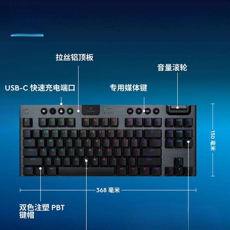 Teclado inalámbrico Bluetooth  - Gaming Keyboard Tkl reseña y precio