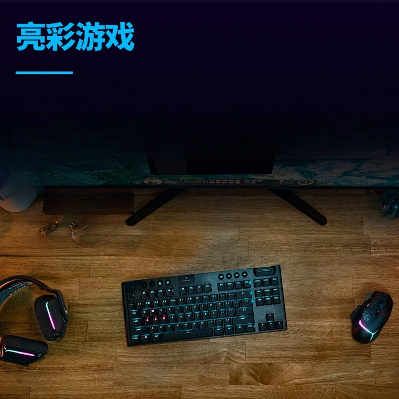Teclado inalámbrico Bluetooth  - Gaming Keyboard Tkl reseña y precio
