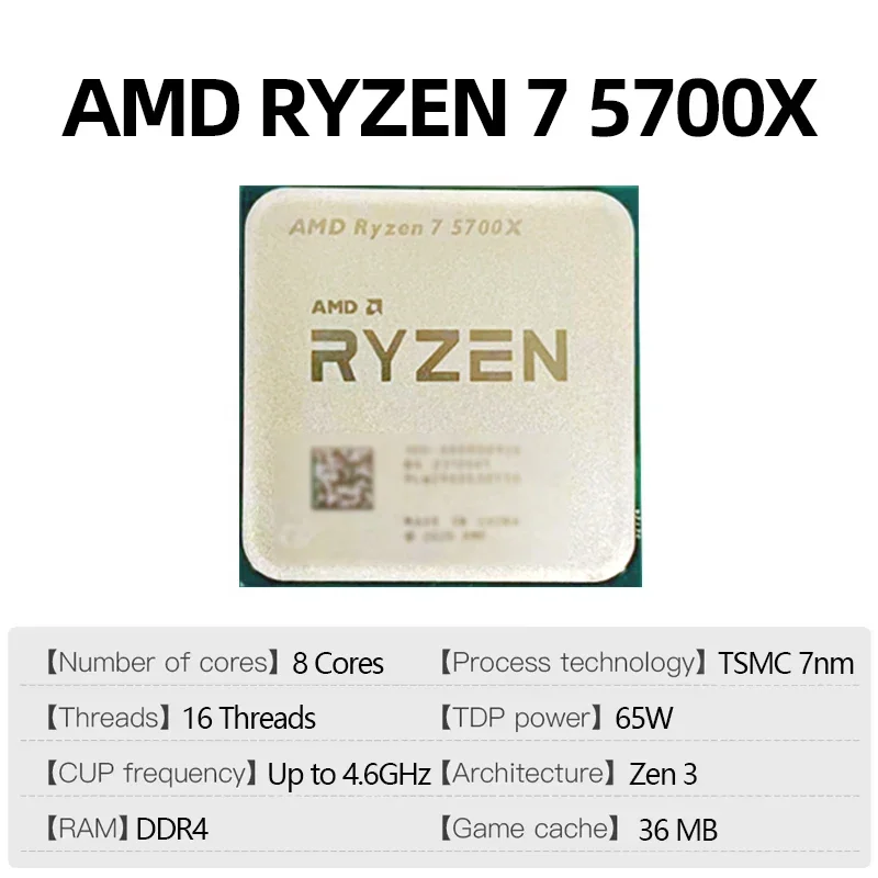 CPU para Juegos de Escritorio  - Amd Cpu Ryzen 7 reseña y precio