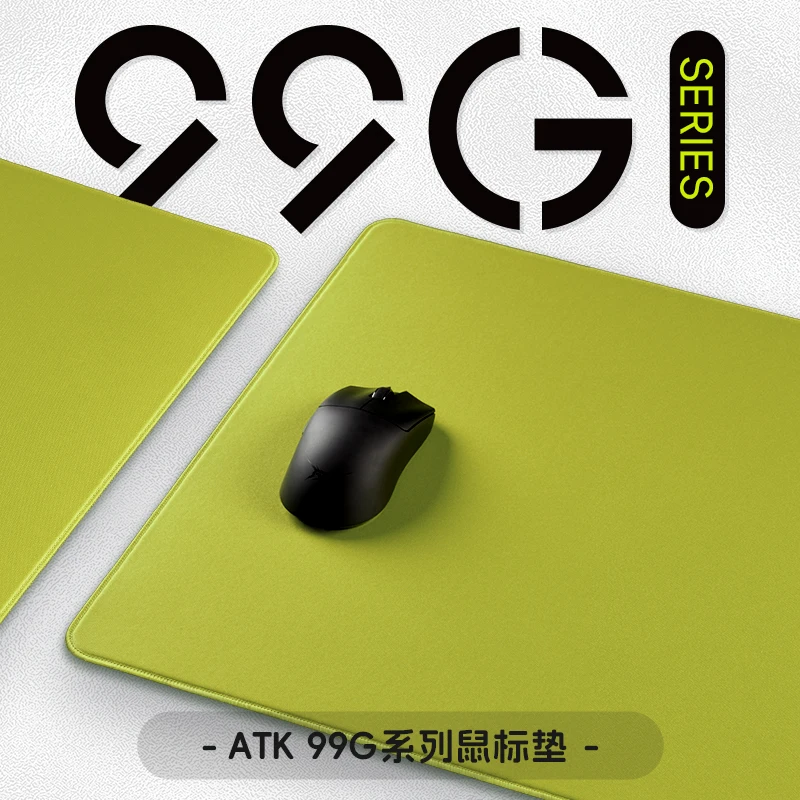 Alfombrilla de ratón ATK99G Ai - Gaming Keyboard Easy To Clean reseña y precio